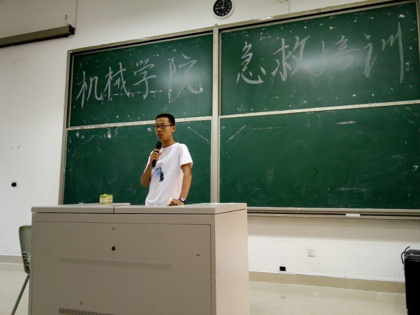 163am银河线路红十字会急救知识培训 (4) 163am银河线路红十字会急救知识培训 (4)
