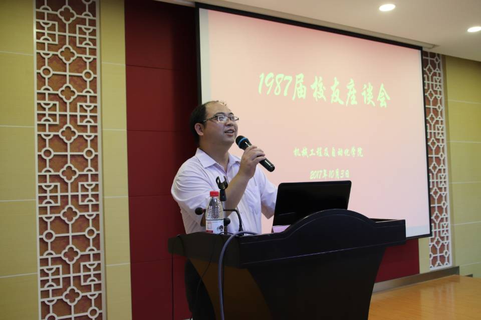 17.10.02 163am银河线路成功举办1987届校友30周年毕业聚会-3a8b7106508098d8 17.10.02 163am银河线路成功举办1987届校友30周年毕业聚会-3a8b7106508098d8